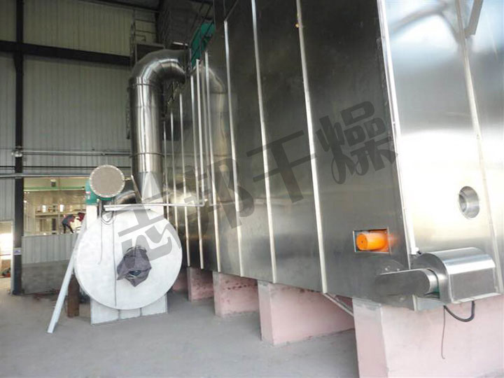 臥式噴霧干燥機(jī)